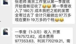 娱乐吃瓜网名男生两个字,揭秘网名“男生”背后的故事
