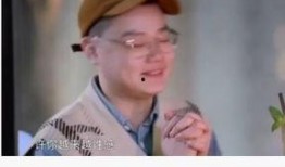 娱乐圈dq的瓜为什么不敢吃,揭秘不敢吃的真相