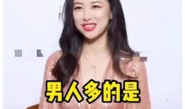 娱乐圈吃瓜爆料谁最真,揭秘谁才是“吃瓜群众”的真相担当