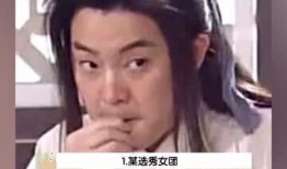 吃瓜娱乐吧,揭秘娱乐圈幕后故事，带你领略明星真实生活