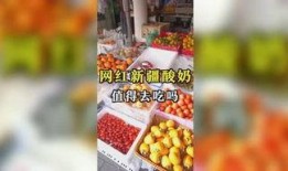 娱乐吃瓜图文,吃瓜图鉴，带你领略明星幕后故事