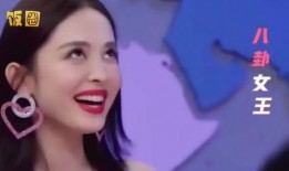 娱乐吃瓜爆料娜扎,揭秘明星背后的真实生活